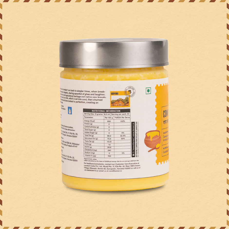 Barosi Cow Ghee