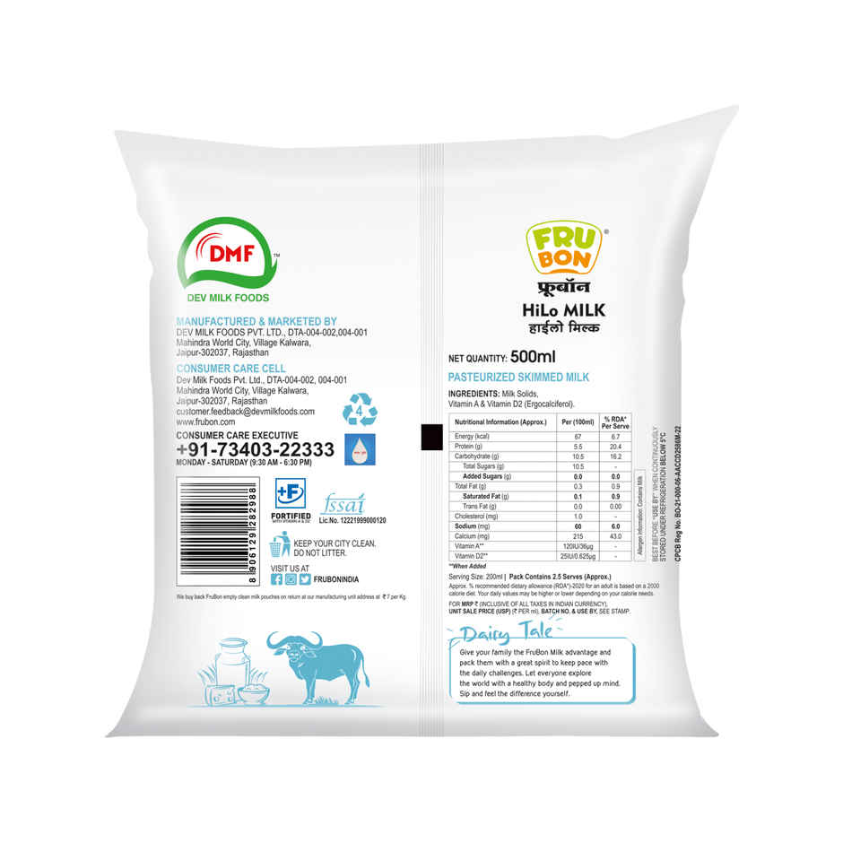 Frubon HiLo - High Protein | Low Fat Fresh Milk | Pouch