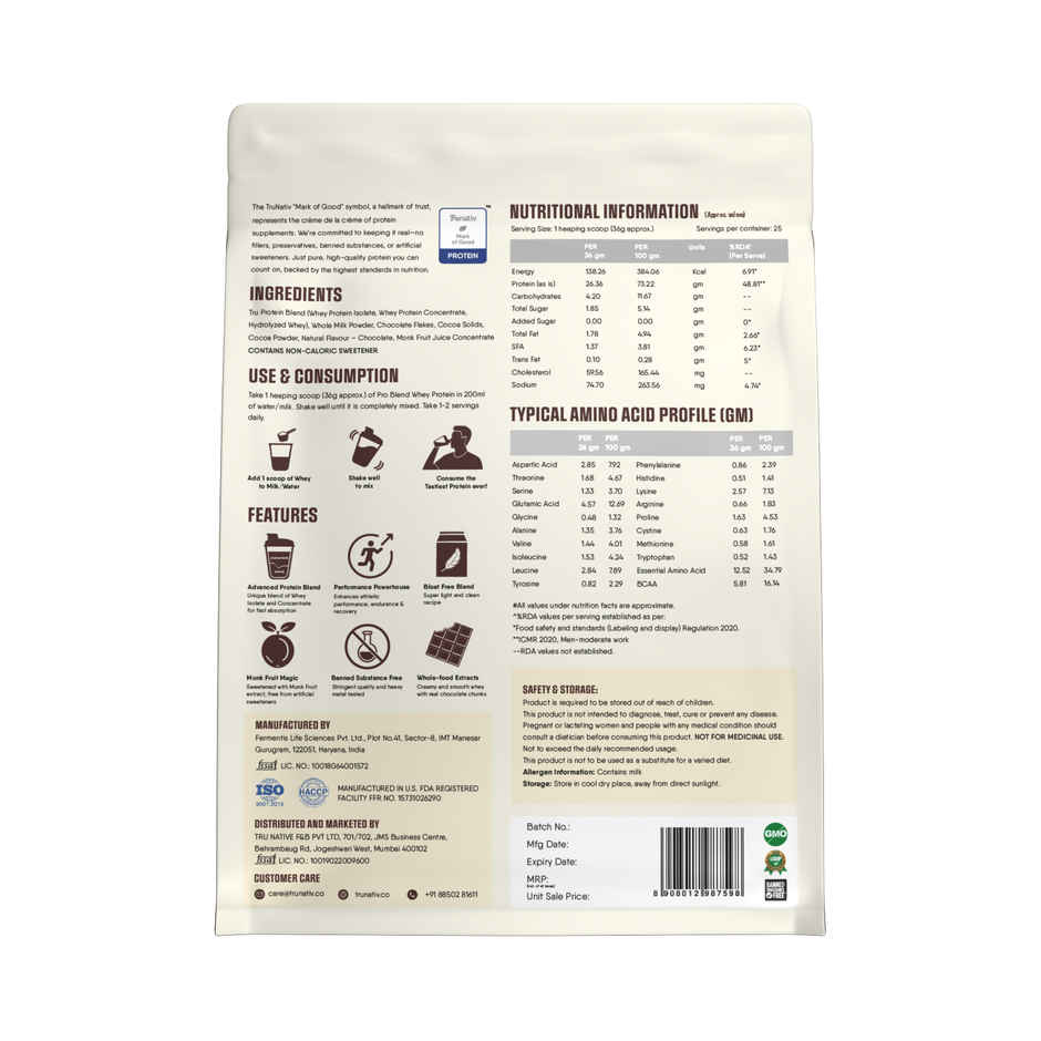 Trunativ Pro Blend Whey Protein - Choco Crunch