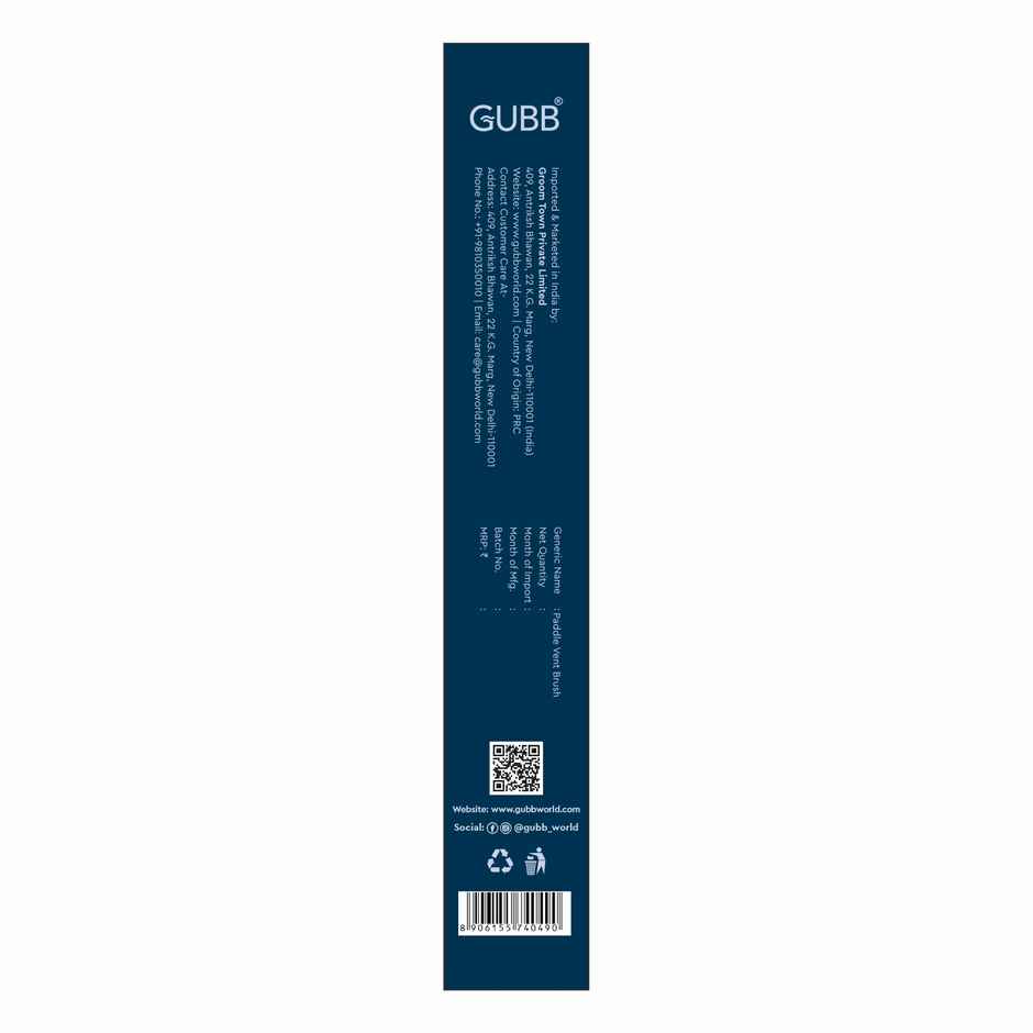 Gubb French Hues Paddle Vent Brush Long