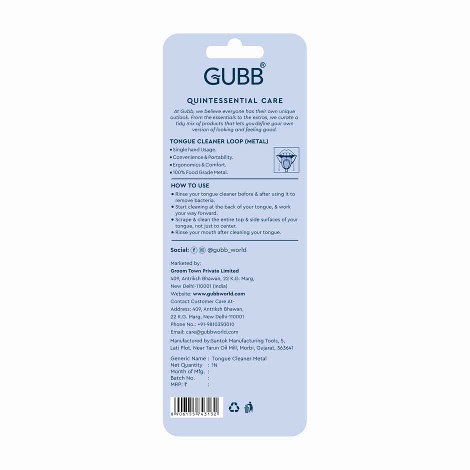 GUBB Tongue Cleaner Loop - (Metal)
