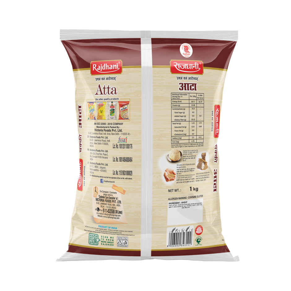 Rajdhani Chakki Fresh Atta | 100% Atta, 0% Maida