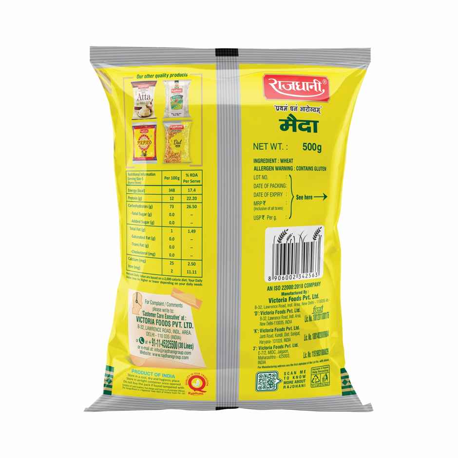 Rajdhani Premium Maida
