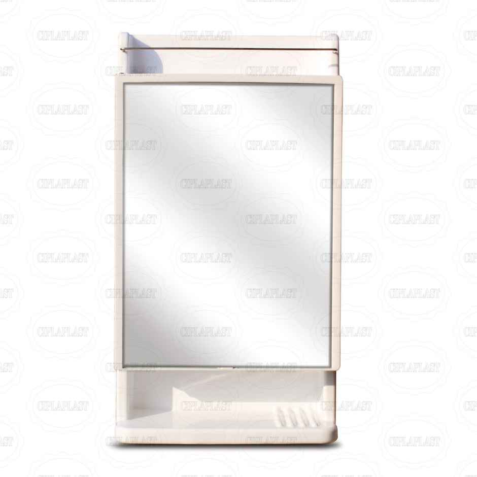 Cipla Plast Strong & Heavy Rich Look Platic Bathroom Cabinet With Mirror - White