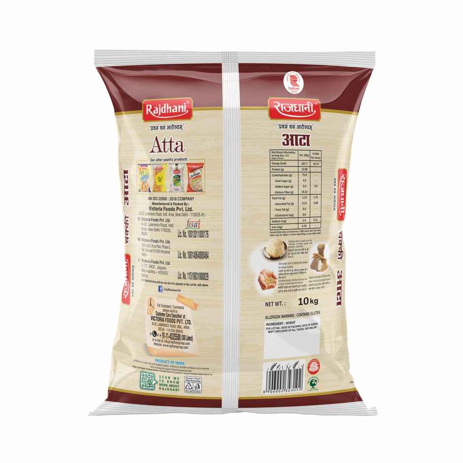 Rajdhani Chakki Fresh Atta | 100% Atta, 0% Maida