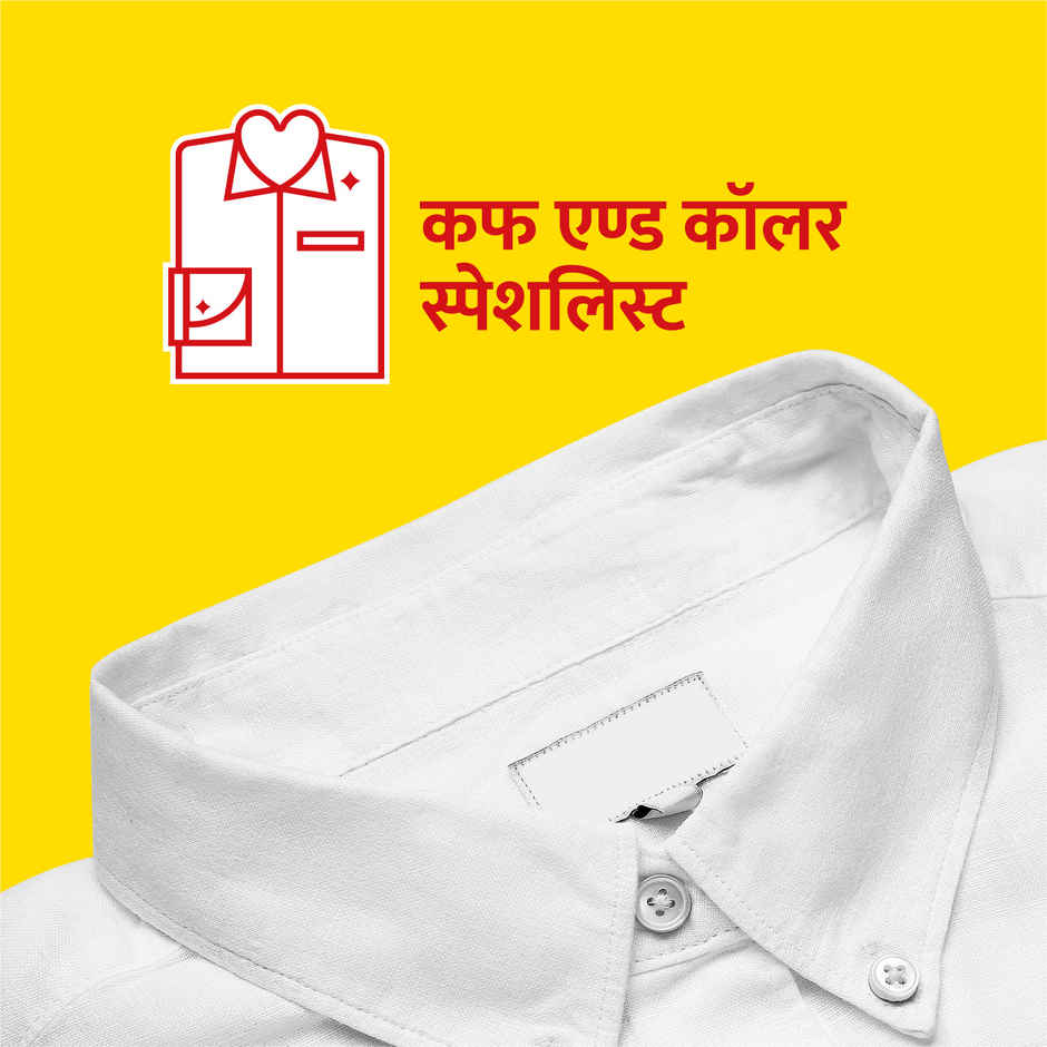 Ghadi Detergent Cake