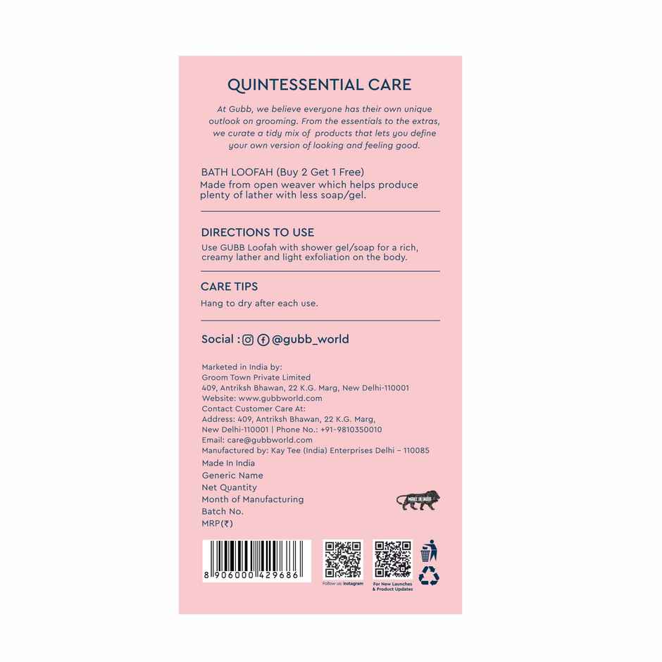 Gubb Bath Loofah - Assorted