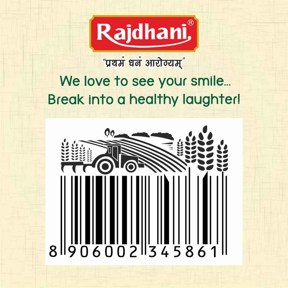 Rajdhani Unpolished Arhar Dal / Toor Dal