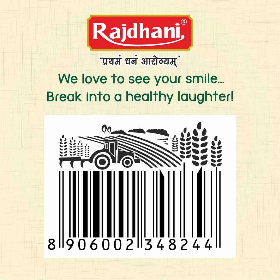Rajdhani Unpolished Urad Whole / Sabut