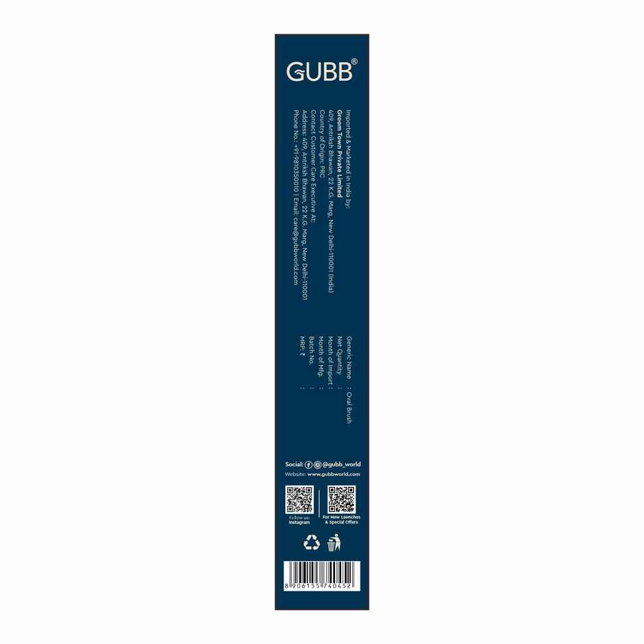 Gubb Oval Hair Brush Broad | Wooden Hues