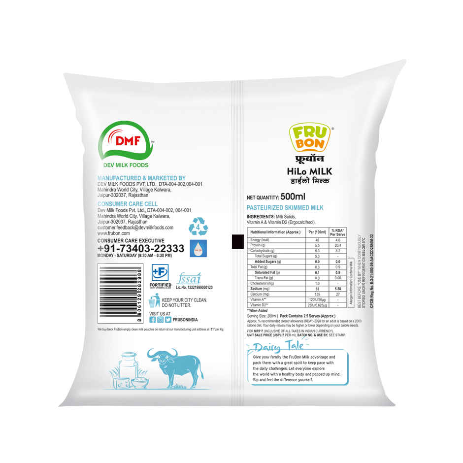 Frubon HiLo - High Protein | Low Fat Fresh Milk | Pouch Combo