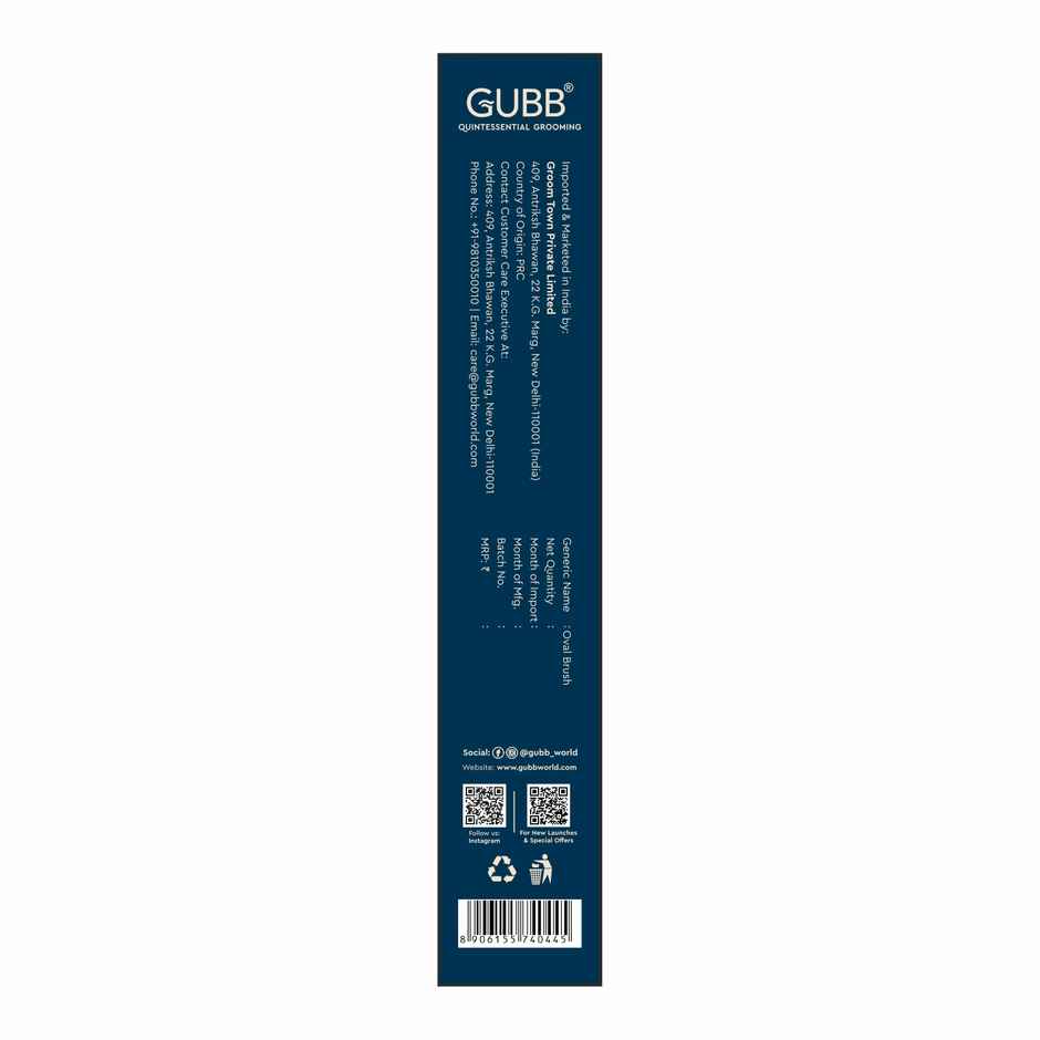 Gubb Oval Hair Brush | Wooden Hues