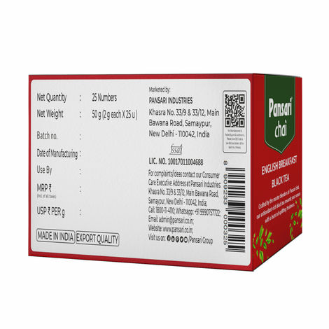 Pansari English Breakfast Organic Green Tea