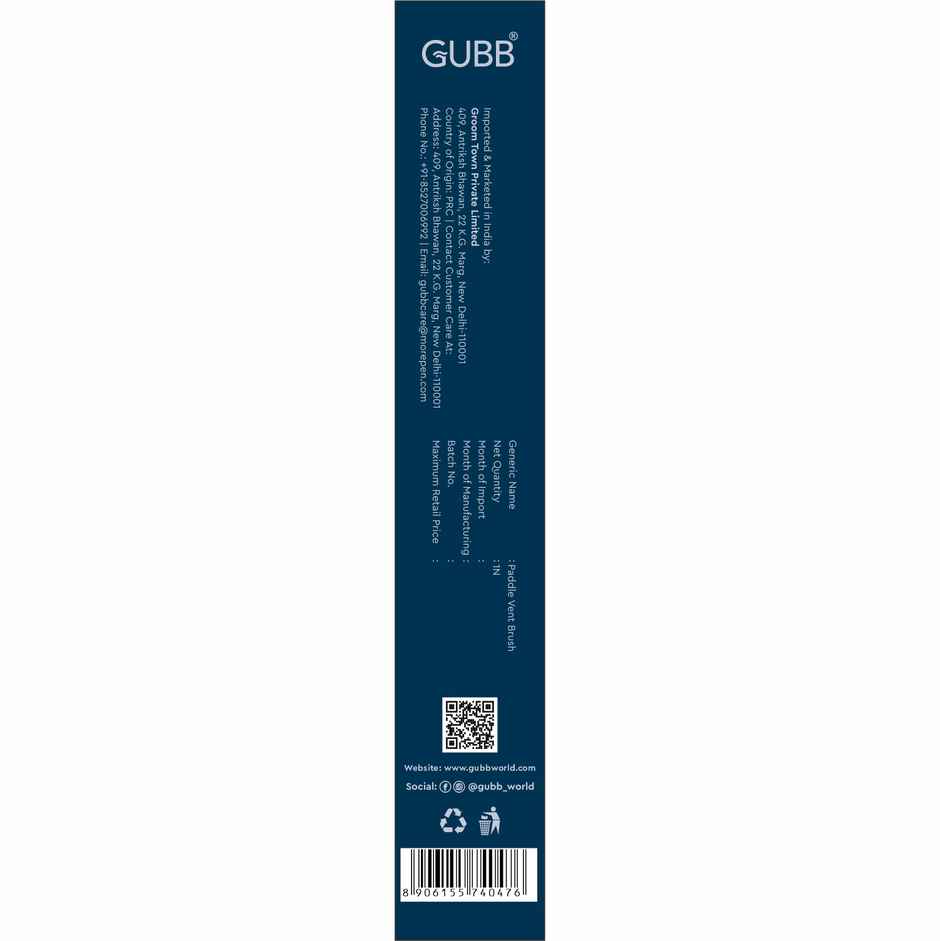 GUBB French Hues Paddle Vent Brush