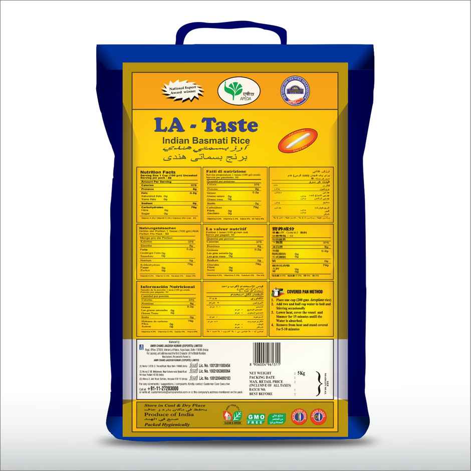 Aeroplane Raw La Taste