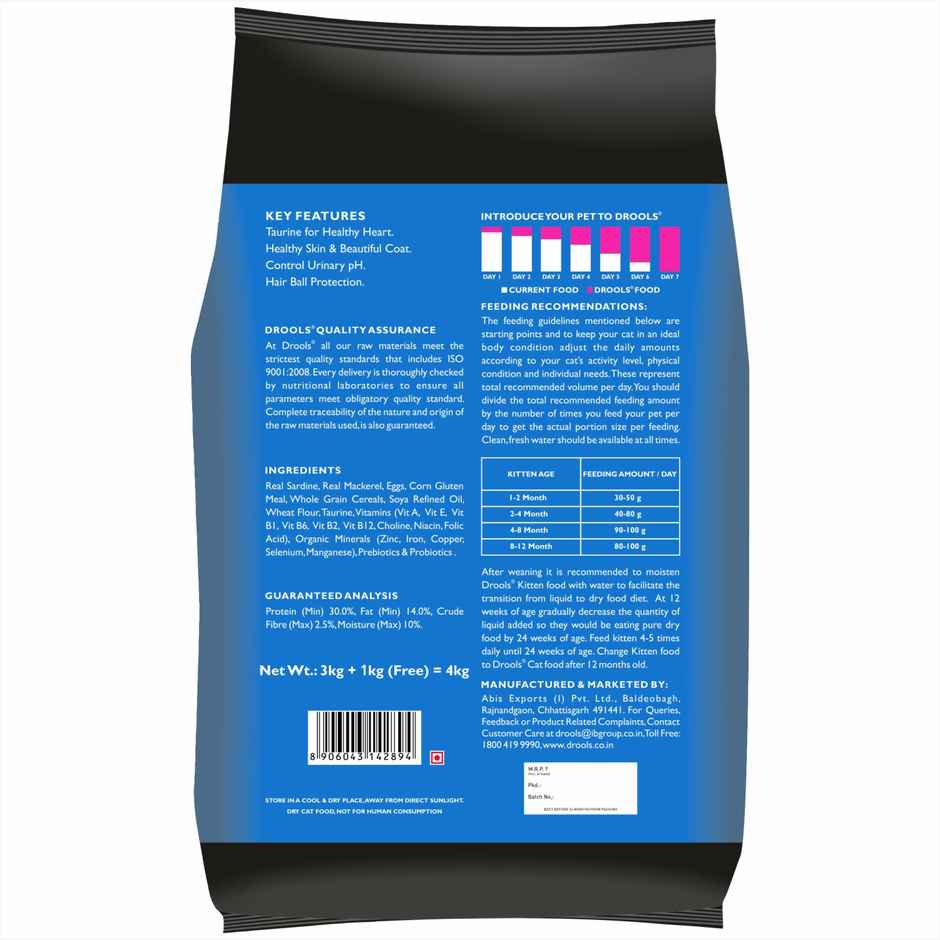 Drools Ocean Fish Kitten Cat Food (3 kg+1 kg Food Free Inside)