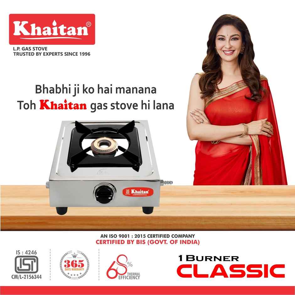 Khaitan 1 Burner Classic Stainless Steel Manual Gas Stove