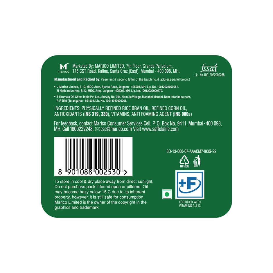 Saffola Tasty + Refined Rice bran & Corn Oil | 50% More Oryzanol | Multi-Source Edible Oil