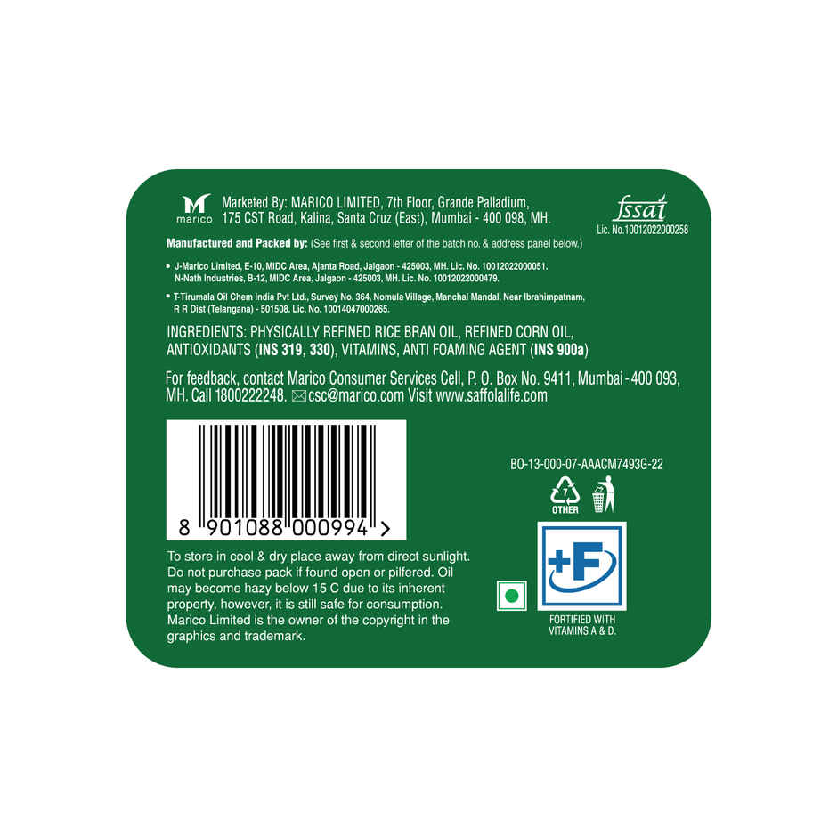 Saffola Tasty + Refined Rice bran & Corn Oil | 50% More Oryzanol | Multi-Source Edible Oil