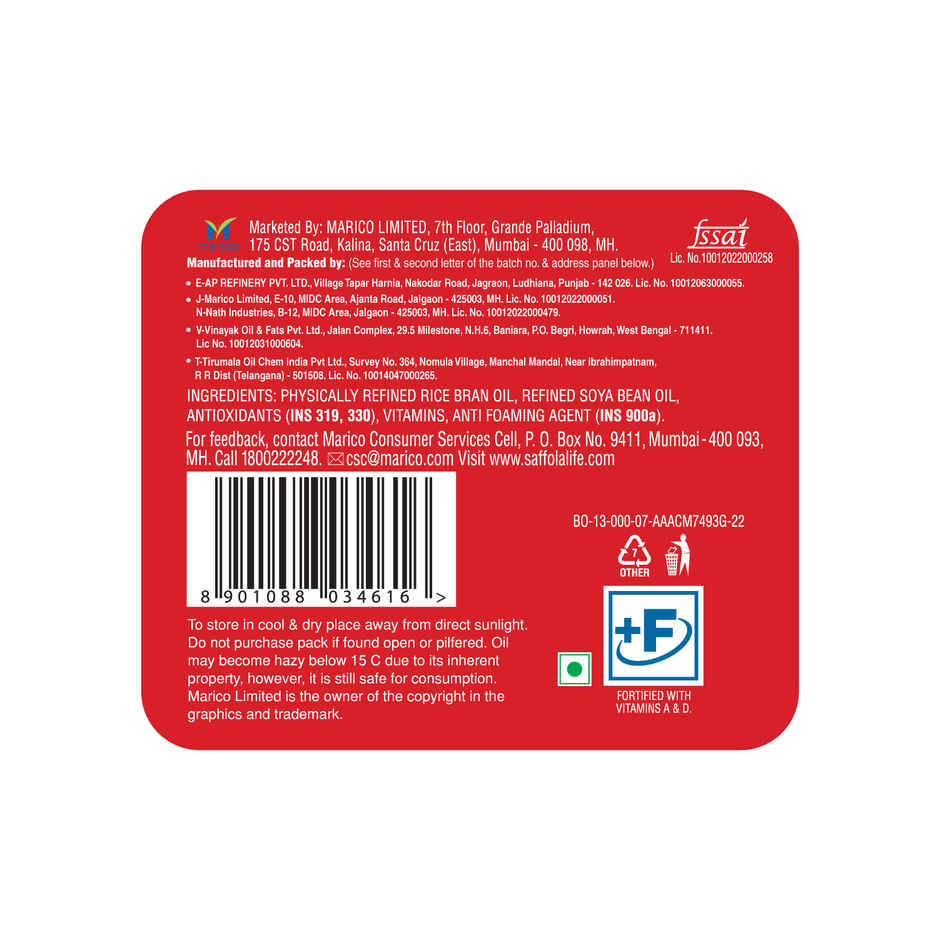 Saffola Active Rice Bran & Soyabean Oil | Rich in Omega 3 & Oryzanol