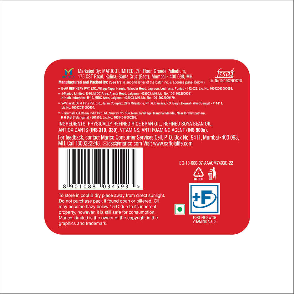 Saffola Active | Rice Bran & Soyabean Multi-source Edible Oil | Less oil absorption | Vitamin A & D