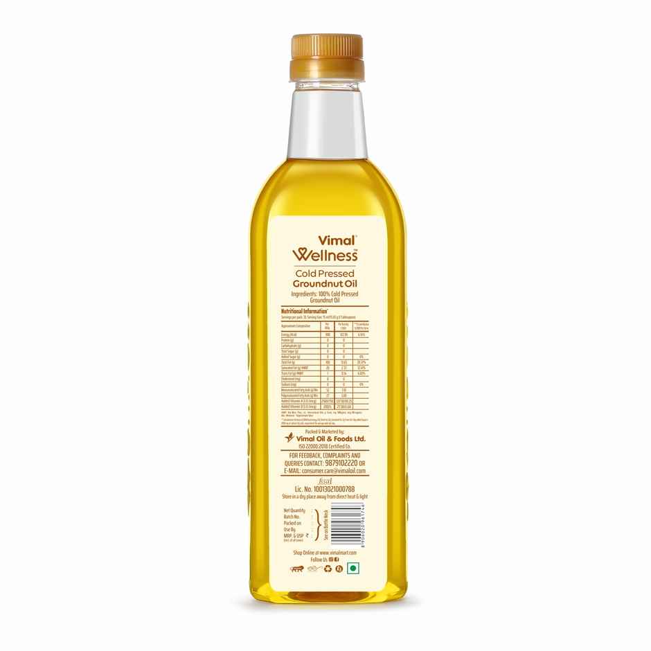 Vimal Wellness Groundnut (Peanut) Cold Pressed Oil | Healthy Cooking Oil