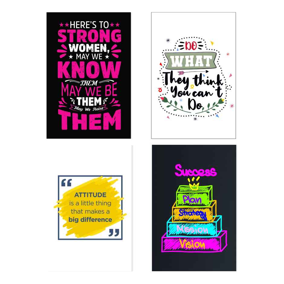 Paper Plane Design Motivational Wall Posters | Set of 10 | (12 Inch x 18 Inch) D86