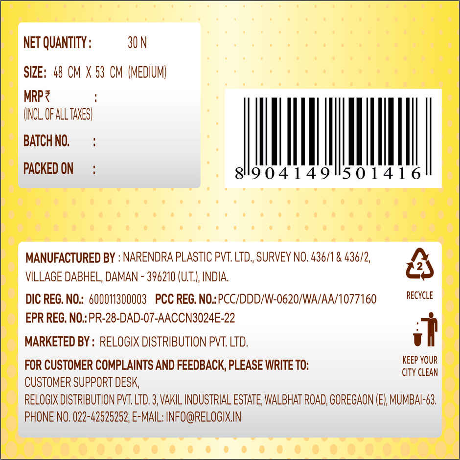 Crystal Medium Black Garbage Bag Roll 19X21