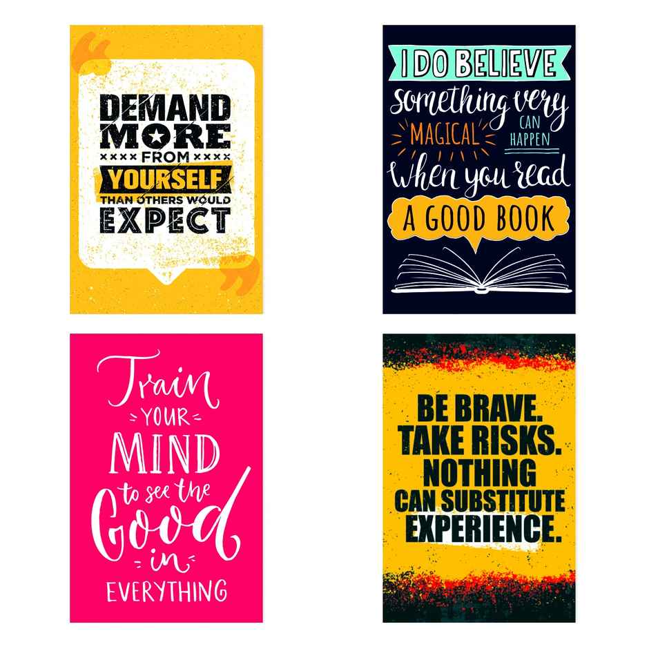 Paper Plane Design Motivational Wall Posters | Set of 10 | (12 Inch x 18 Inch) D98