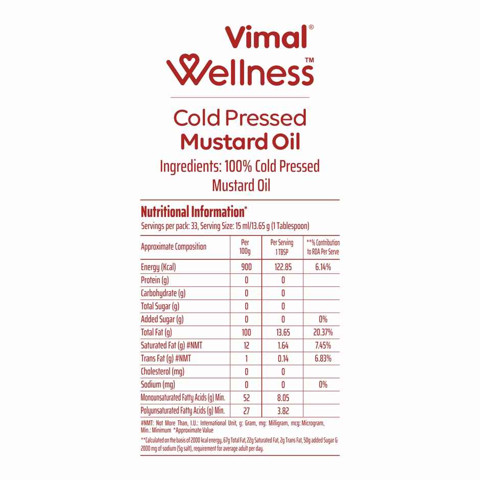 Vimal Oil Mustard (Mustard) Cold Pressed Oil