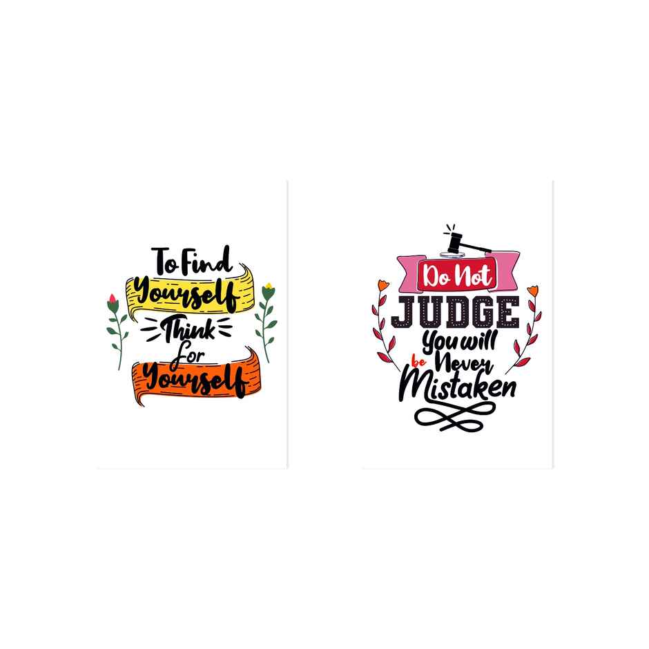 Paper Plane Design Motivational Wall Posters | Set of 10 | (12 Inch x 18 Inch) D86