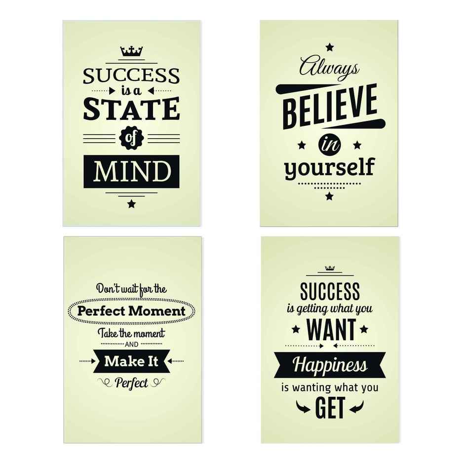 Paper Plane Design Motivational Wall Posters | Set of 10 | (12 Inch x 18 Inch) D94
