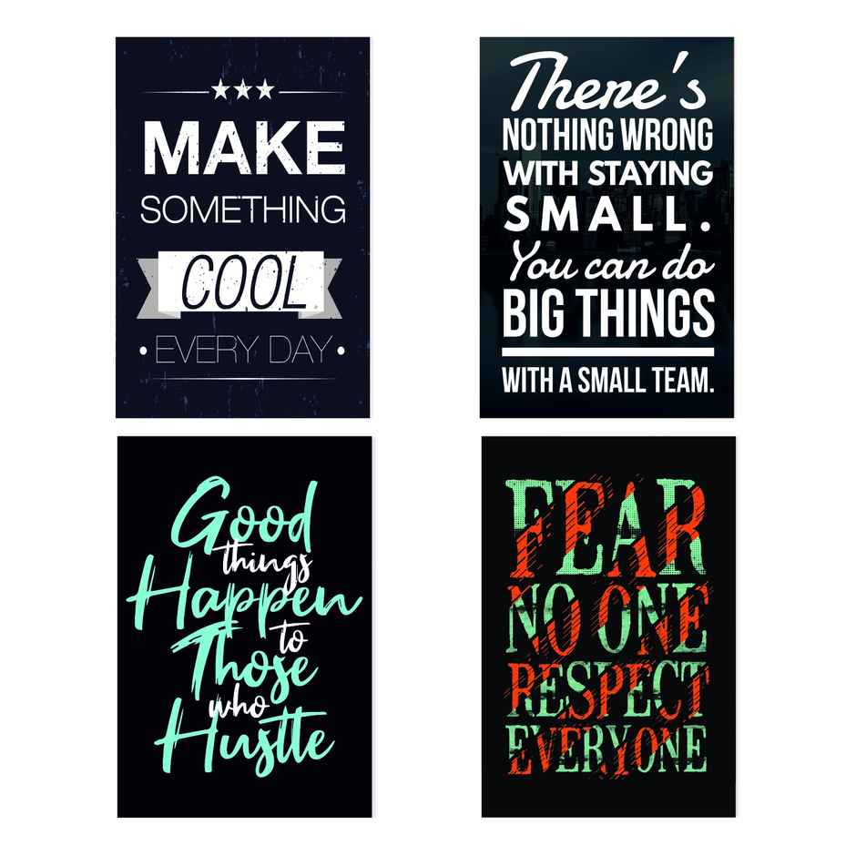 Paper Plane Design Motivational Wall Posters | Set of 10 | (12 Inch x 18 Inch) D99