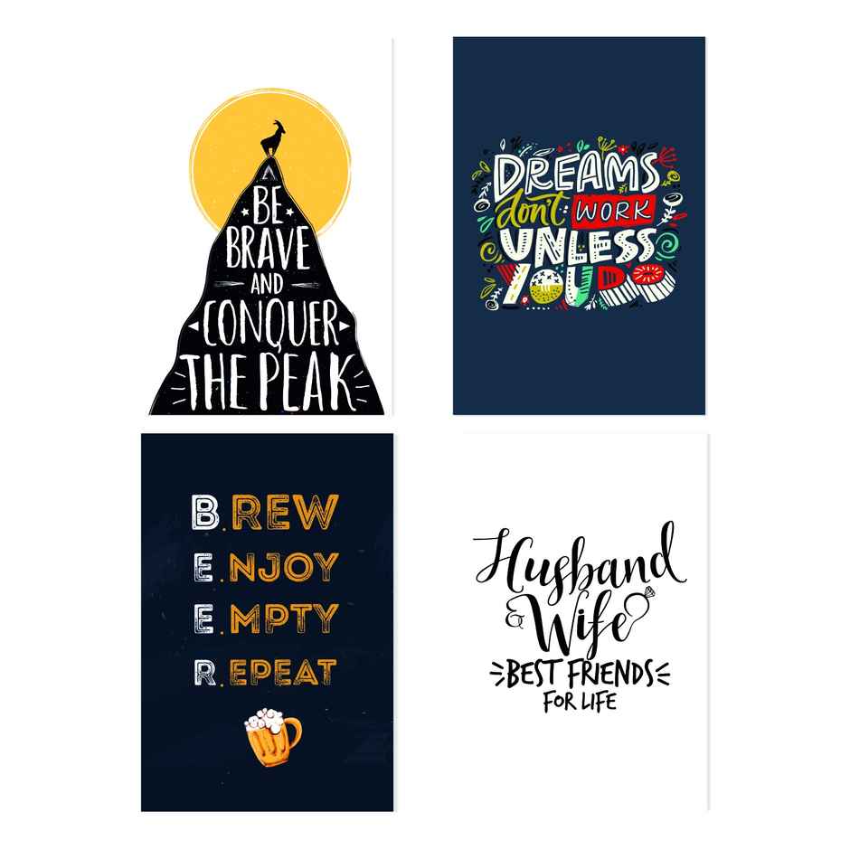 Paper Plane Design Motivational Wall Posters | Set of 10 | (12 Inch x 18 Inch) D85