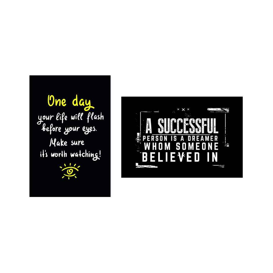 Paper Plane Design Motivational Wall Posters | Set of 10 | (12 Inch x 18 Inch) D85