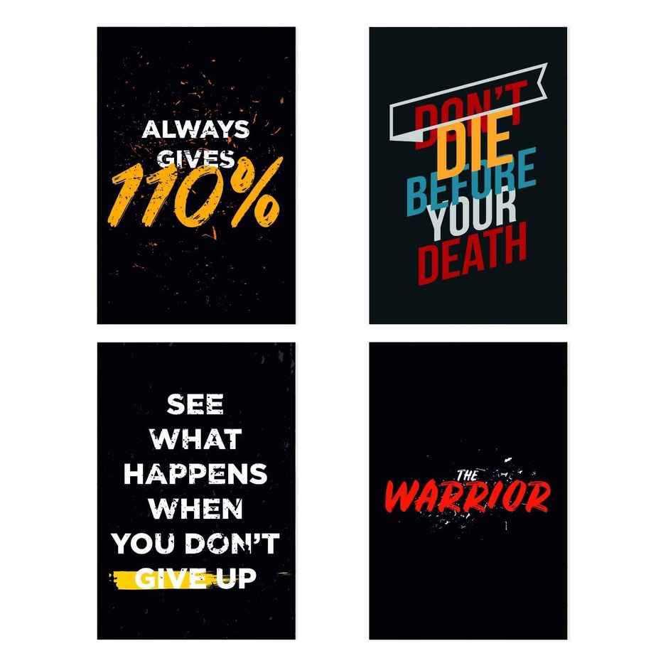 Paper Plane Design Motivational Gym/Fitness Workout Posters | Set of 10 | (12 Inch x 18 Inch) D11