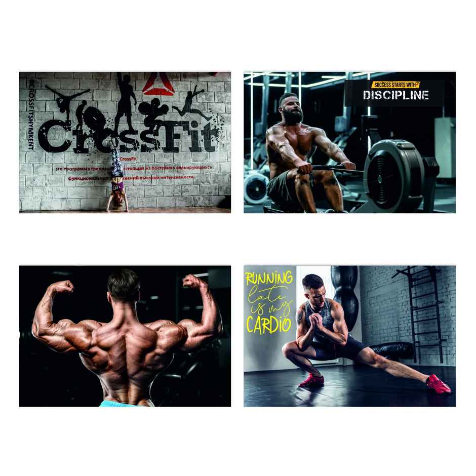 Paper Plane Design Motivational Gym/Fitness Workout Posters | Set of 10 | (12 Inch x 18 Inch) D5