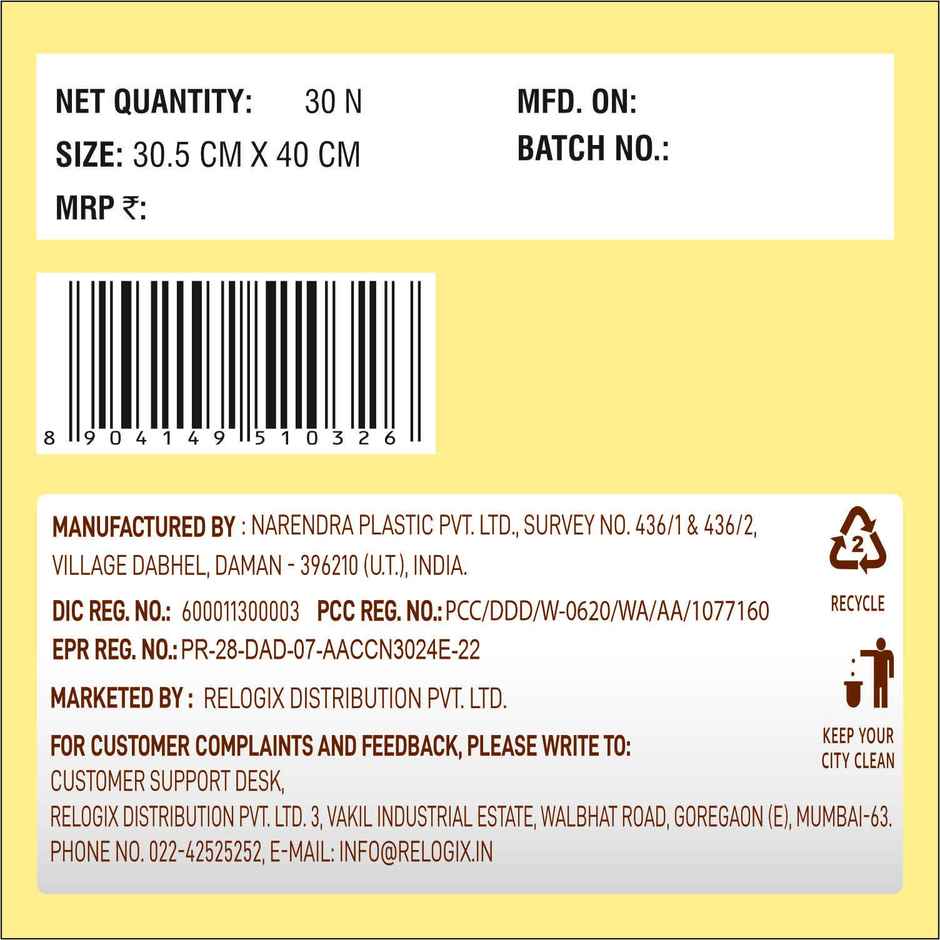 Crystal Hygiene Garbage Bag Yellow