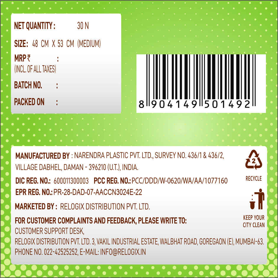 Crystal Medium Green Garbage Bag Roll 19X21