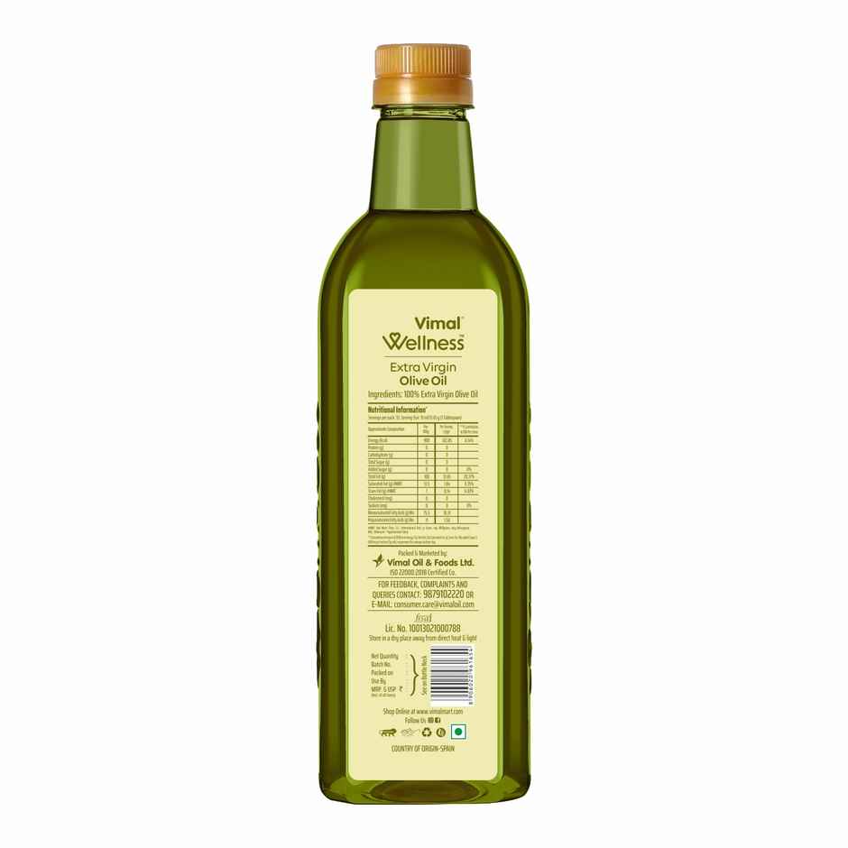 Vimal Oil Extra Virgin Olive Oil