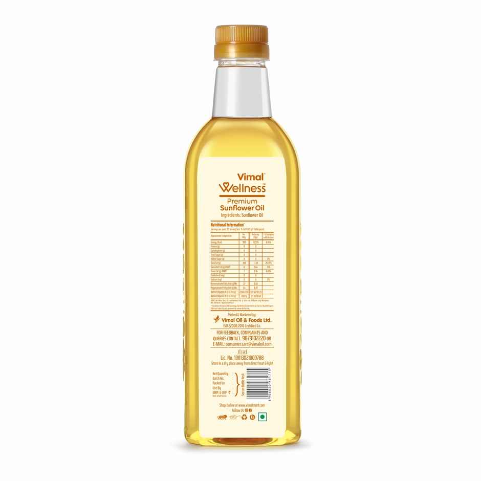 Vimal Oil Sunflower Cold Pressed Oil | Premium Cooking Oil