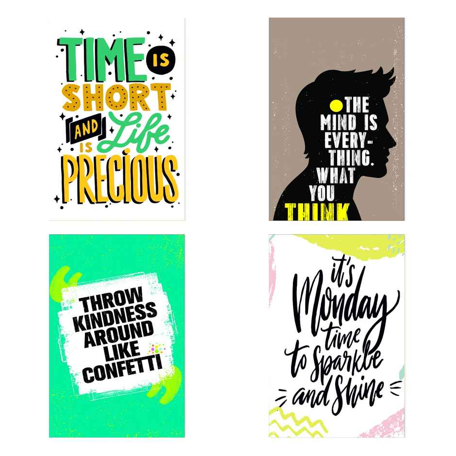 Paper Plane Design Motivational Wall Posters | Set of 10 | (12 Inch x 18 Inch) D99