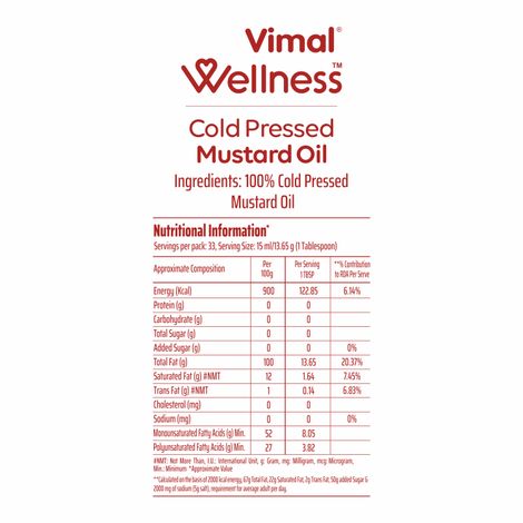 Vimal Oil Mustard (Mustard) Cold Pressed Oil