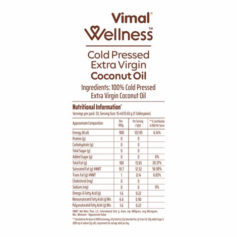 Vimal Oil Extra Virgin Coconut Cold Pressed Oil | Multipurpose