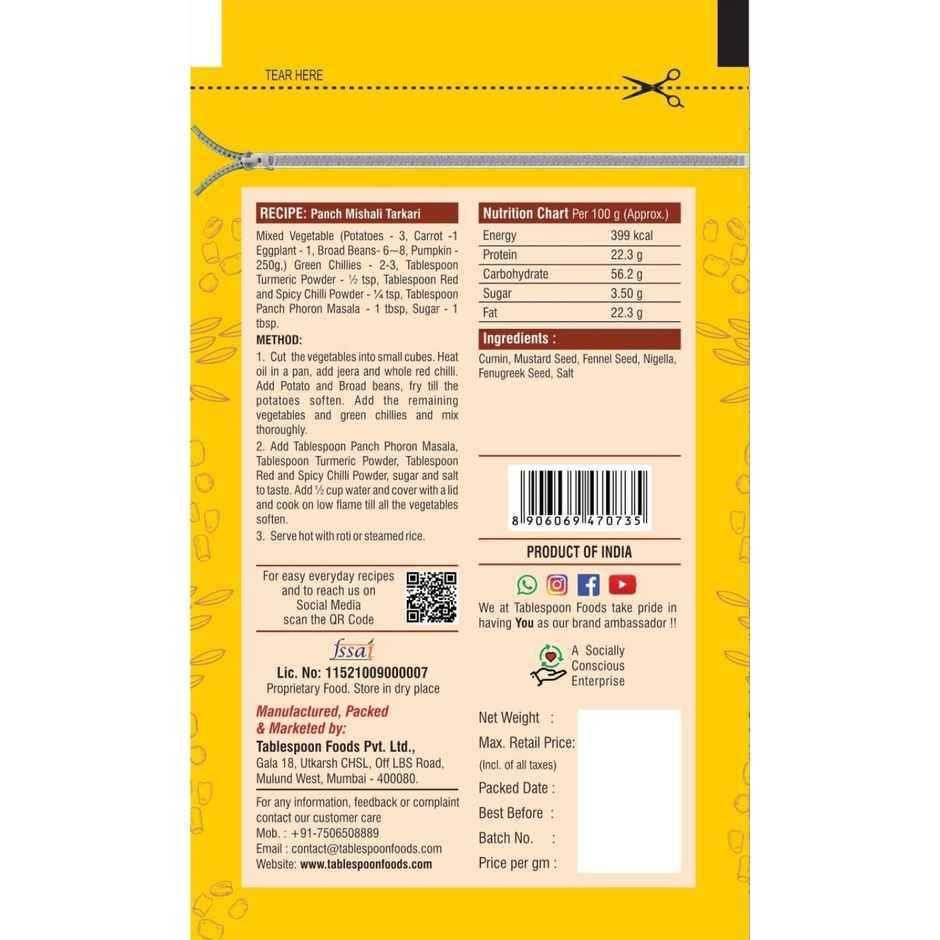 Tablespoon Panch Phoron Masala - Pouch