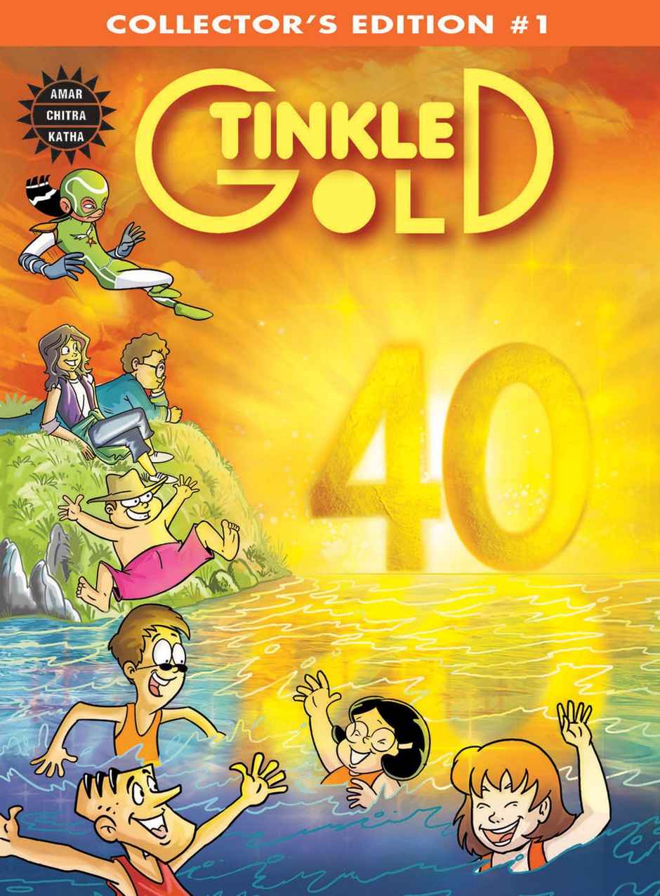 Tinkle Gold - 01