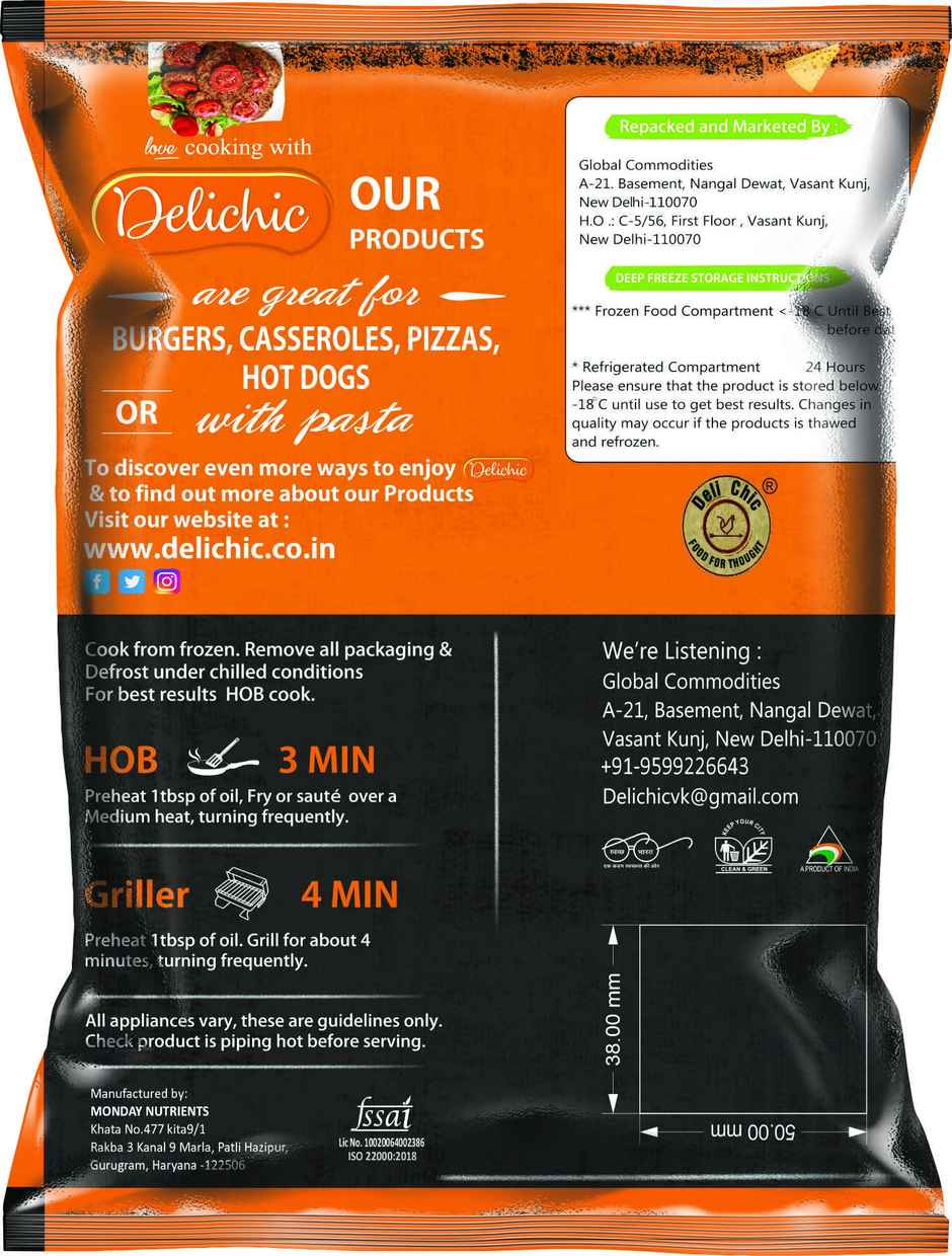 Deli Chic Chicken Chapli Kabab