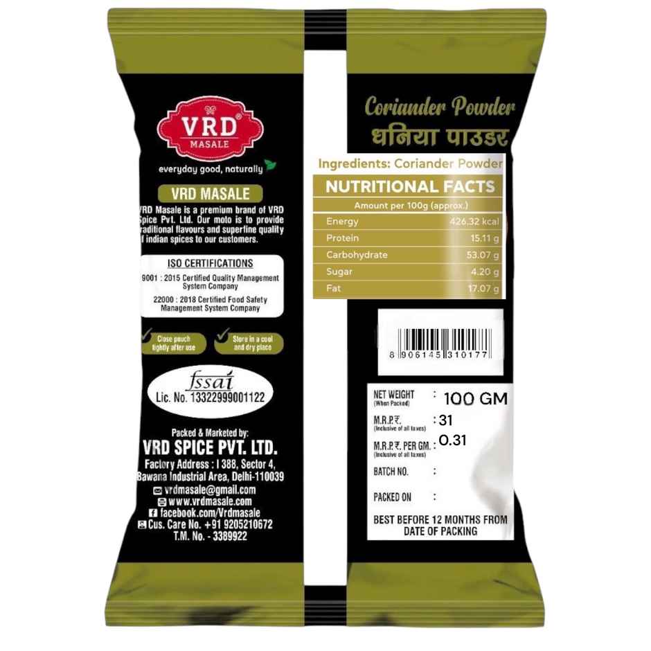 VRD Masale Dhania Powder