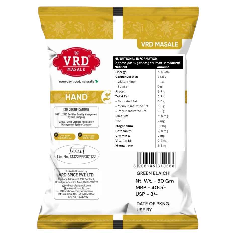 VRD Masale Green Cardamom