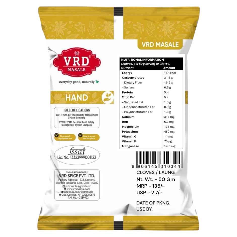 VRD Masale Cloves